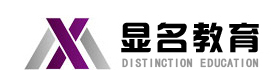 显名教育