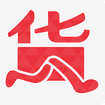 走货网 LOGO