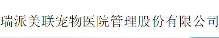 瑞派美联 LOGO