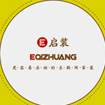 E启装