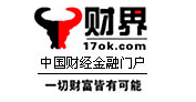北京网高科技股份有限公司