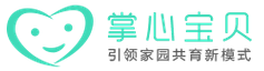 掌心宝贝 LOGO