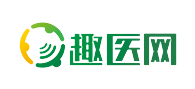 趣医网络