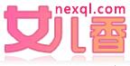 女儿香女性网