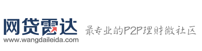 网贷雷达 LOGO