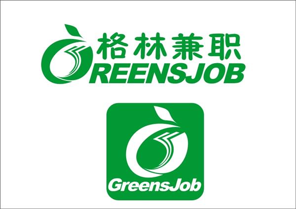 格林兼职 LOGO