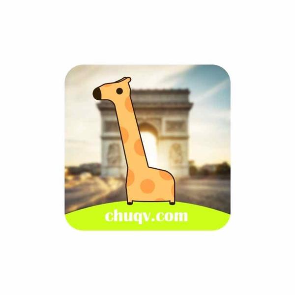 出趣旅行 LOGO