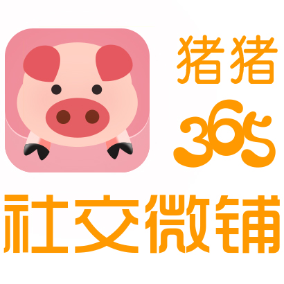 猪猪365 LOGO