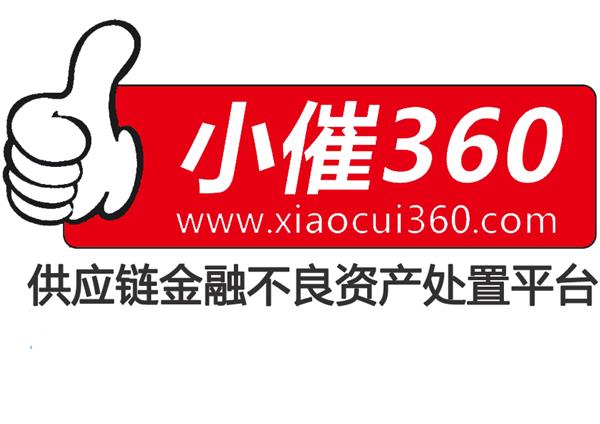 小催360 LOGO