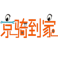 京骑到家 LOGO