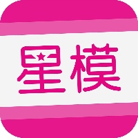 星模圈 LOGO