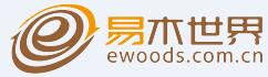 易木世界 LOGO