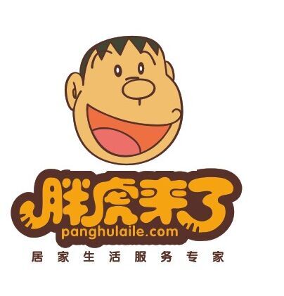 胖虎来了 LOGO