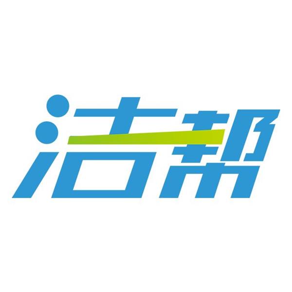 洁帮回收 LOGO