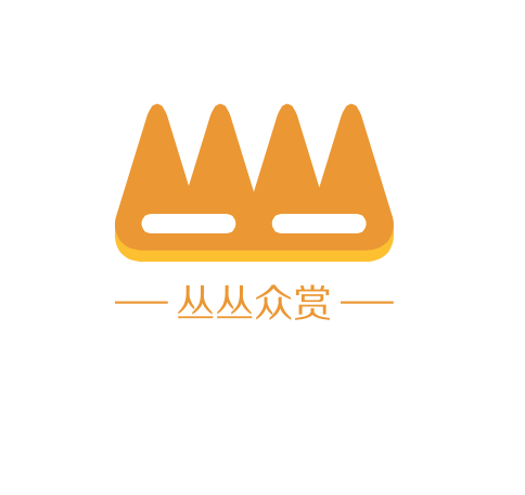 丛丛众赏 LOGO