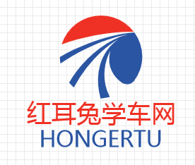 红耳兔学车网 LOGO