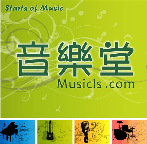 音乐堂 LOGO