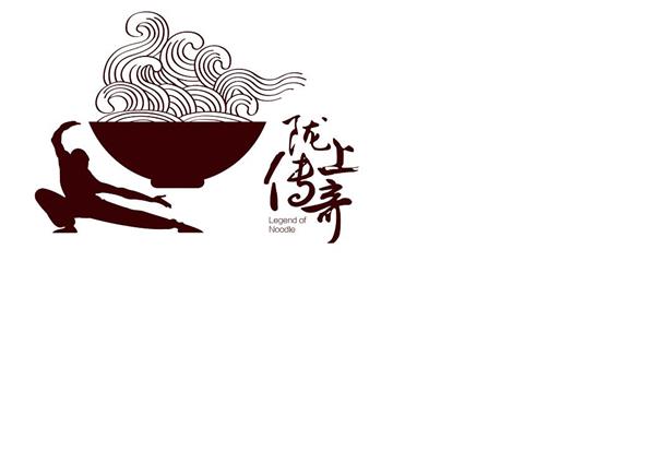 陇上传奇兰州拉面
