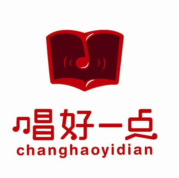 唱好一点 LOGO