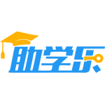 助学乐 LOGO
