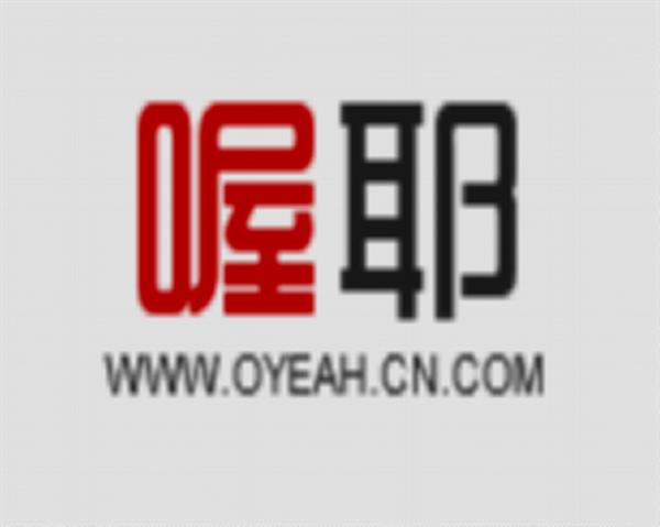 喔耶 LOGO