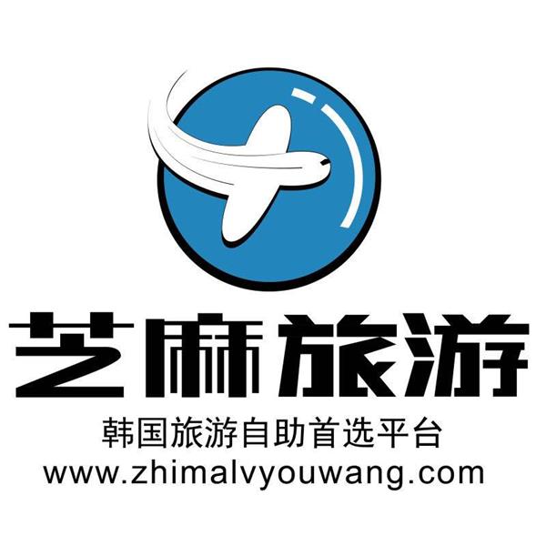 芝麻旅游 LOGO
