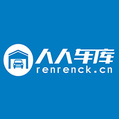 人人车库 LOGO