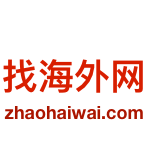 找海外网 LOGO