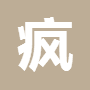 运动疯 LOGO