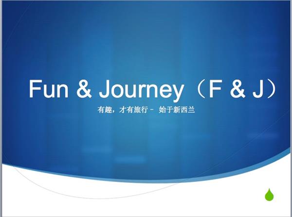 Fun&Journey LOGO