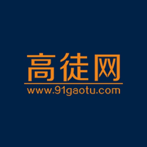 高徒教育 LOGO