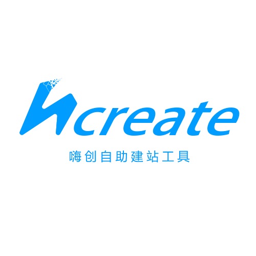 嗨创自助建站工具 LOGO