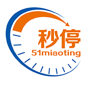秒停 LOGO
