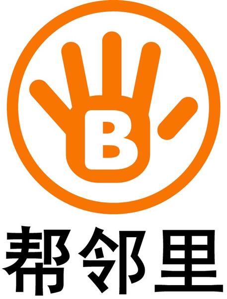 帮邻里 LOGO