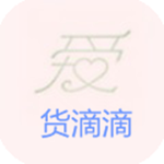货滴滴APP LOGO