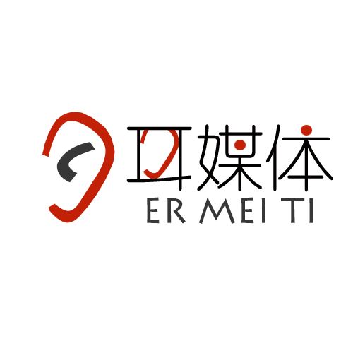 耳媒体网