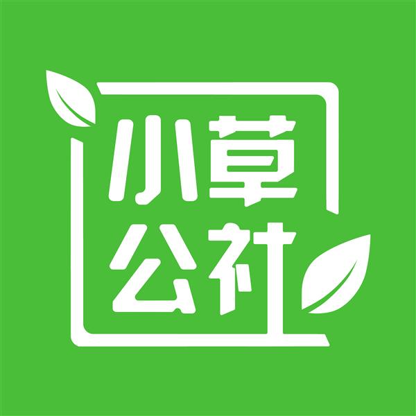 小草公社 LOGO