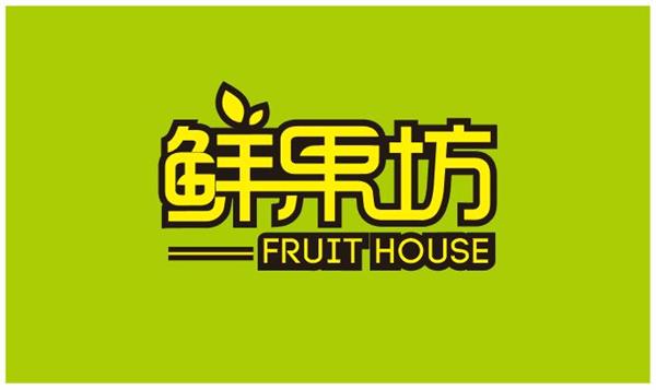 鲜果坊 LOGO