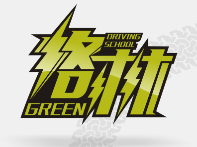 格林驾培平台 LOGO