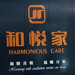 悦家社区医疗服务