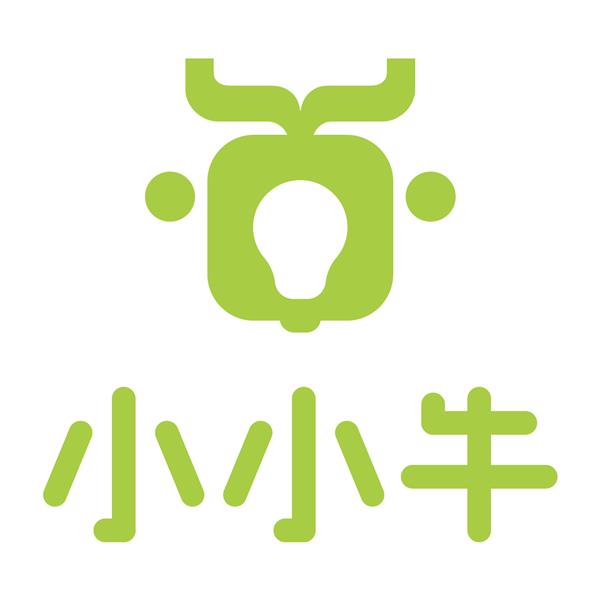 小小牛创意