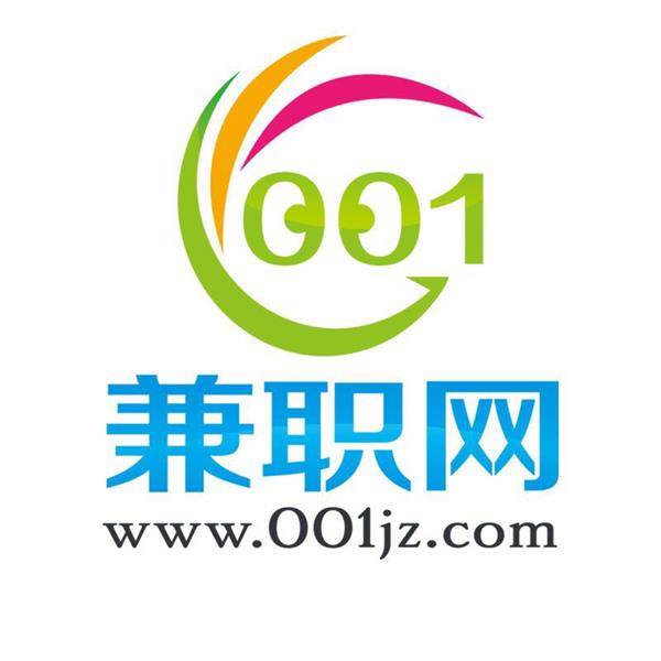 001兼职网 LOGO