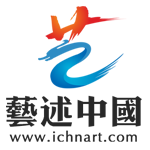 艺述中国 LOGO