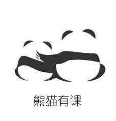 熊猫有课 LOGO