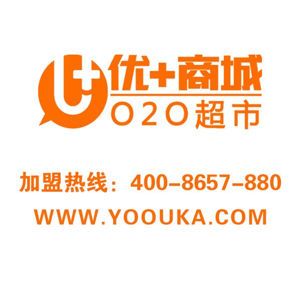 优+商城O2O超市 LOGO