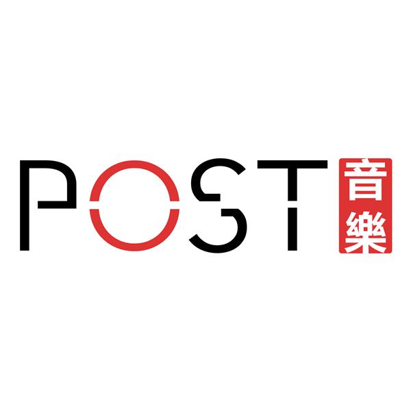 POST音乐 LOGO