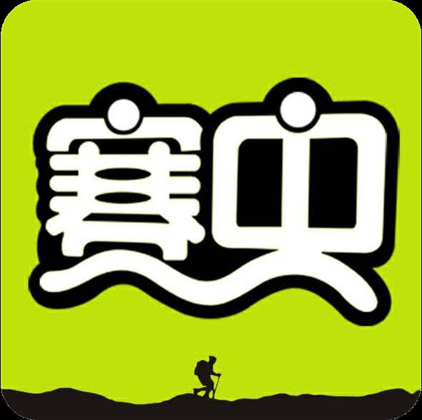 赛虫户外拓展 LOGO