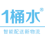 1桶水物流 LOGO