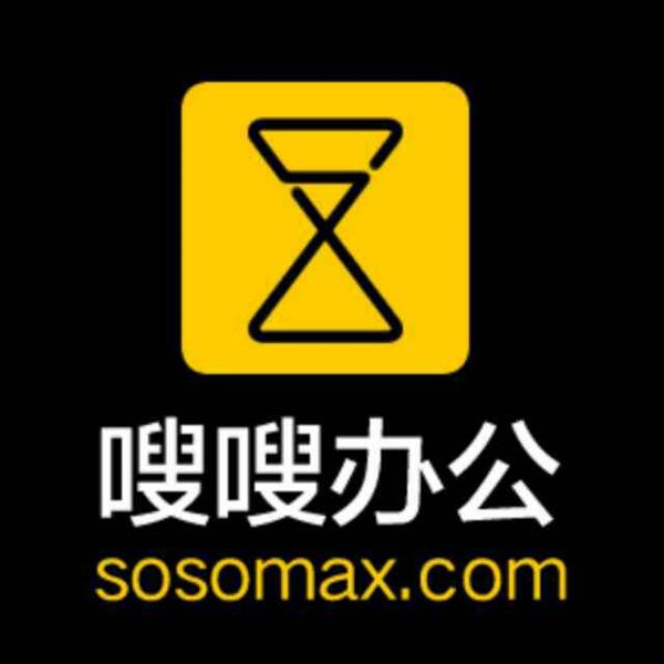 嗖嗖办公 LOGO