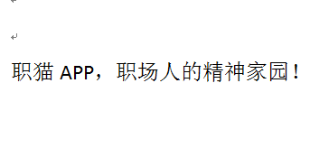 职猫APP LOGO